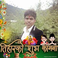 Rupak Baskota