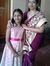 Suhasin...