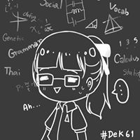 แบม เตชินี