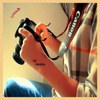 همس الخزامى