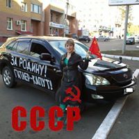 Алла Михина