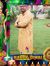Shyam P...
