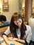 Baifern...