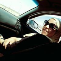 Eman Ahmed