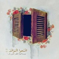 Shrooq Khaled