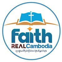 Faith Real