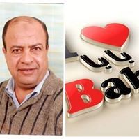 Seif Elhyat