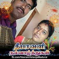 Sree Karthik