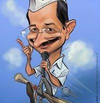 Surendra Singh