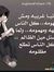 Malak M...
