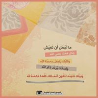 محمد حمدالنيل