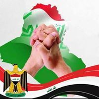 حسام النحات