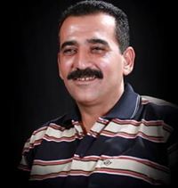 حسام الكرمي