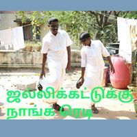 Sivakumar Muhil