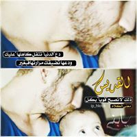 محمد عبد اللطيف