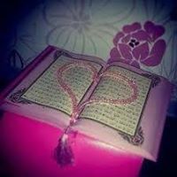 هند المهريد