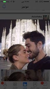 أحمد الأحمديكا