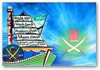 احمد العالم