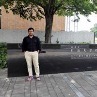 Rakesh Chandra