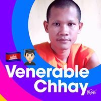 ភិក្ខុ ឈីន