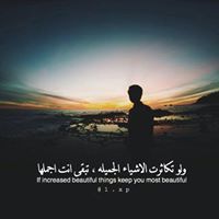 مزروعية ذوق