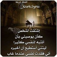 القادم احلي