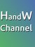 HandW