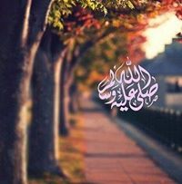 Ahmed Heaba