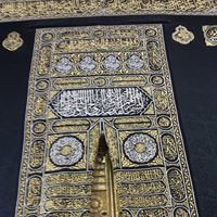 Ayman Saber