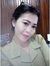 Ina Ina
