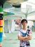 Khant Htet