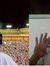 Wael Sa...