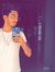 Majd Orabi