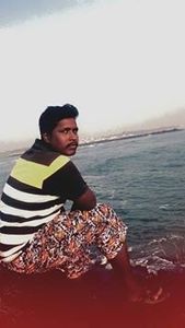 Prakash Rock