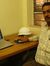 Ajay Suman