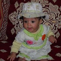 محمد اليقين