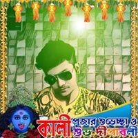 Abir Roy