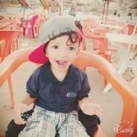 محمد البلوط