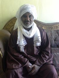 Aya Bashir