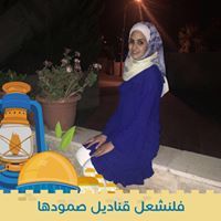 Raghad Labeeb