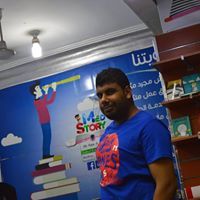 Saad Mohamed