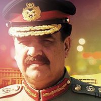 Mir Sahab