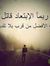 Mohamed...