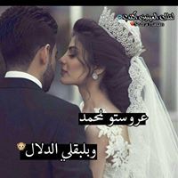 نہۣۙہۣۙقہۣۙہۣۙاء 'ٰۗٛۧۙۙﮩ'