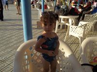 ايناس الشوادفي