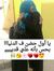 Mariem ...