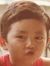 Shan Kung