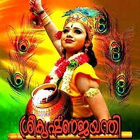 Jaya Chandran