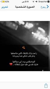 نوال مزيونة