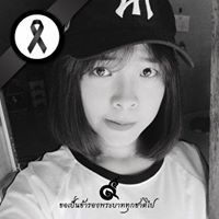 สุธิศา สุขเลี้ยง